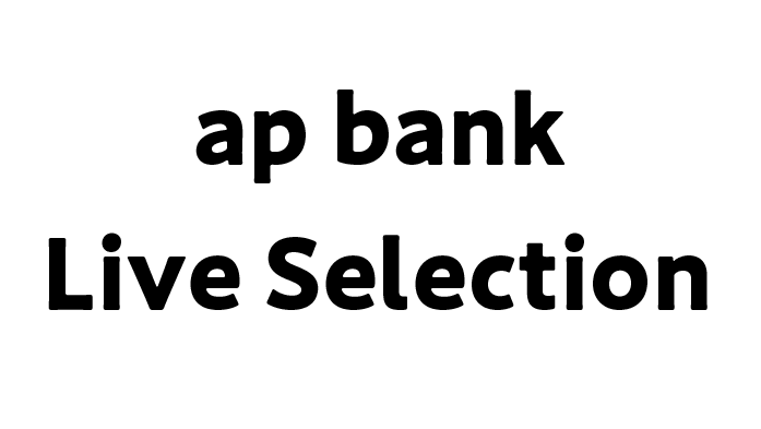 Bank Band「Reborn」from ap bank fes ’10